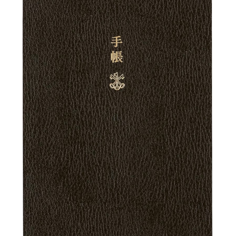 Hobonichi 2026 English Planner Book [A6/Jan Start/Mon Start]